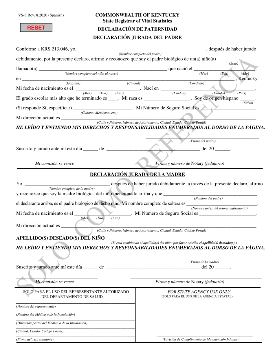 Form VS-8 Declaration of Paternity - Fathers Affidavit - Kentucky (English / Spanish), Page 1