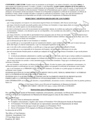 Form VS-8 Declaration of Paternity - Father&#039;s Affidavit - Kentucky (English/Spanish), Page 2