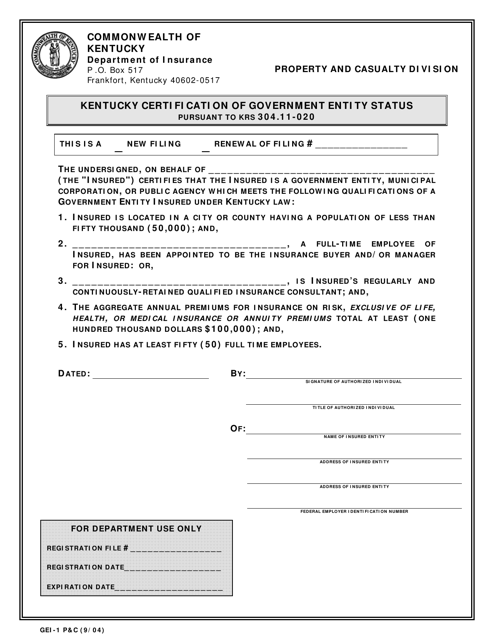 Form GEI-1 P&C Kentucky Certification of Government Entity Status - Kentucky