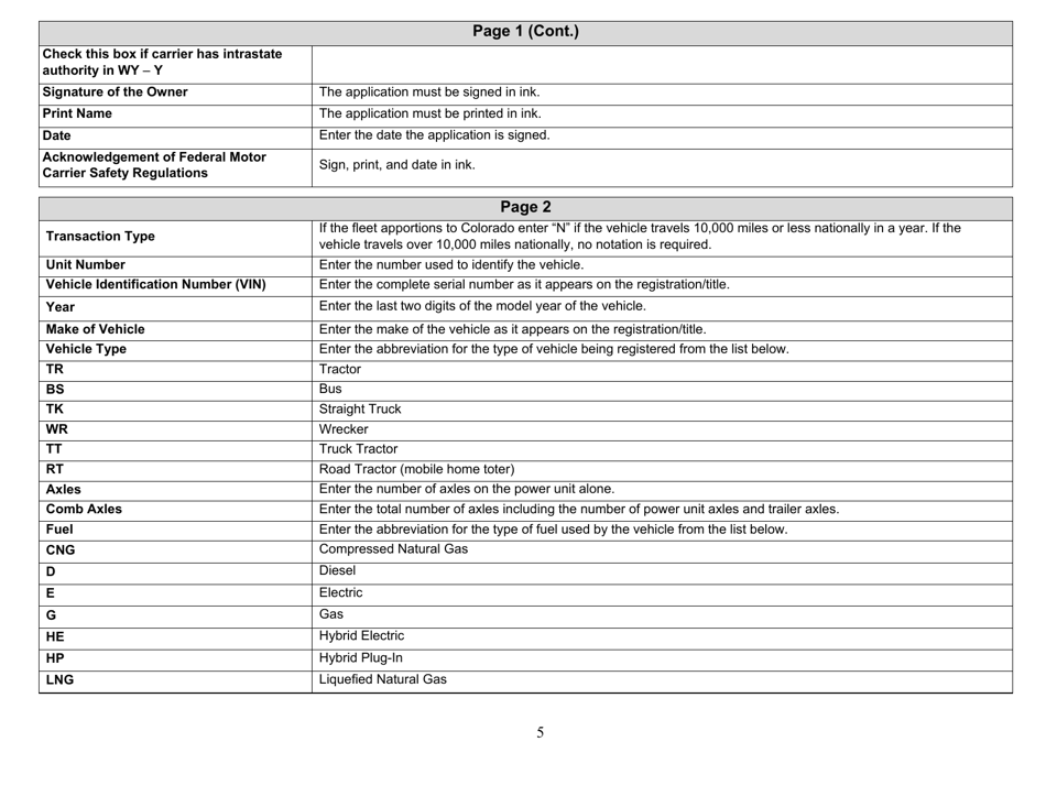 La Irp Application - Louisiana, Page 5