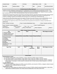 Form DPSMV2003 Application for License or Identification Card - Louisiana, Page 2