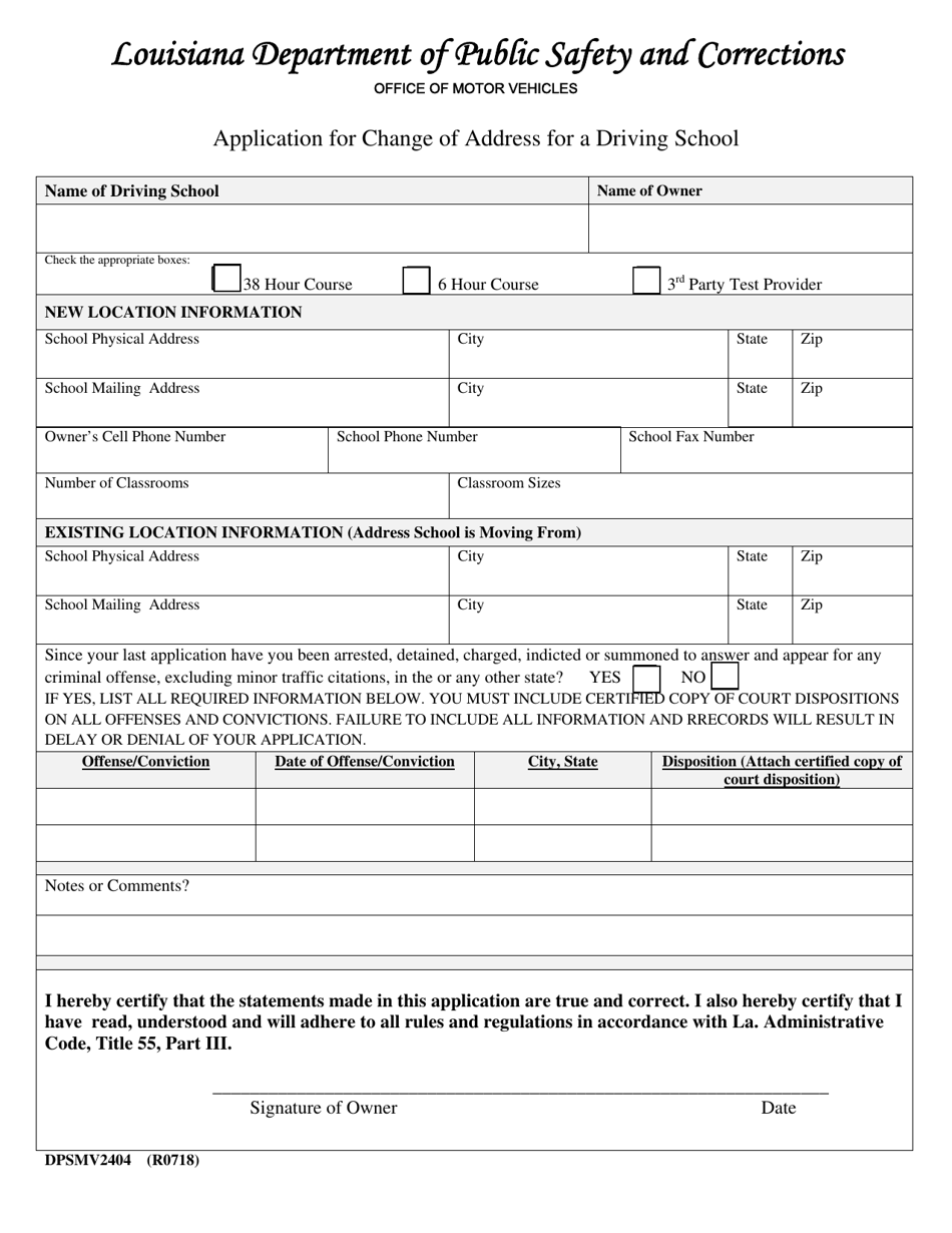 Form DPSMV2404 Application for Change of Address for a Driving School - Louisiana, Page 1