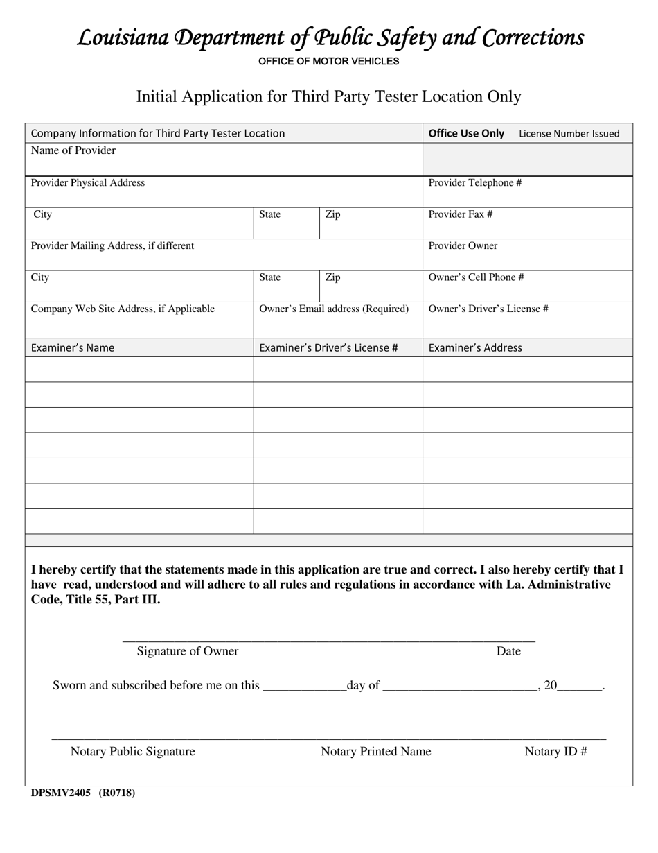 Form DPSMV2405 Initial Application for Third Party Tester Location Only - Louisiana, Page 1