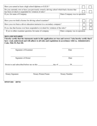 Form DPSMV2404 Initial Application for Third Party Tester - Examiner - Louisiana, Page 2