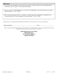 Student Internship Application - Maine, Page 3