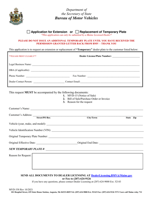 Form MVD-358 Application for Extension or Replacement of Temporary Plate - Maine