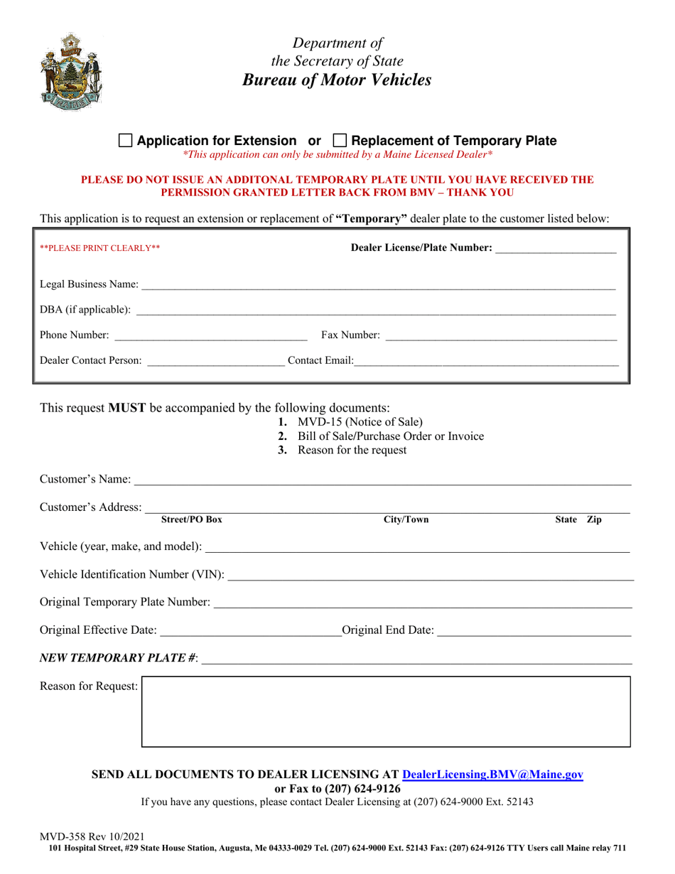 Form MVD-358 Application for Extension or Replacement of Temporary Plate - Maine, Page 1