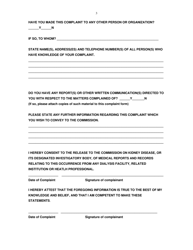 Patient Complaint Form - Maryland Commission on Kidney Disease - Maryland, Page 3