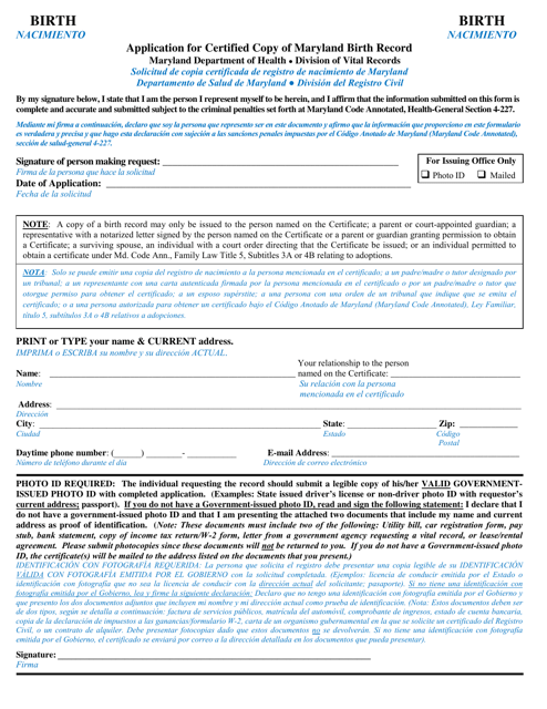 Application for Certified Copy of Maryland Birth Record - Maryland (English / Spanish) Download Pdf