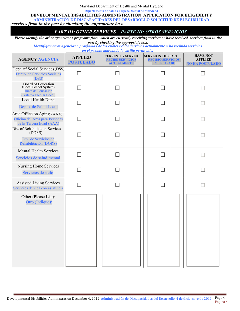 Developmental Disabilities Administration Application for Eligibility - Maryland (English / Spanish), Page 4