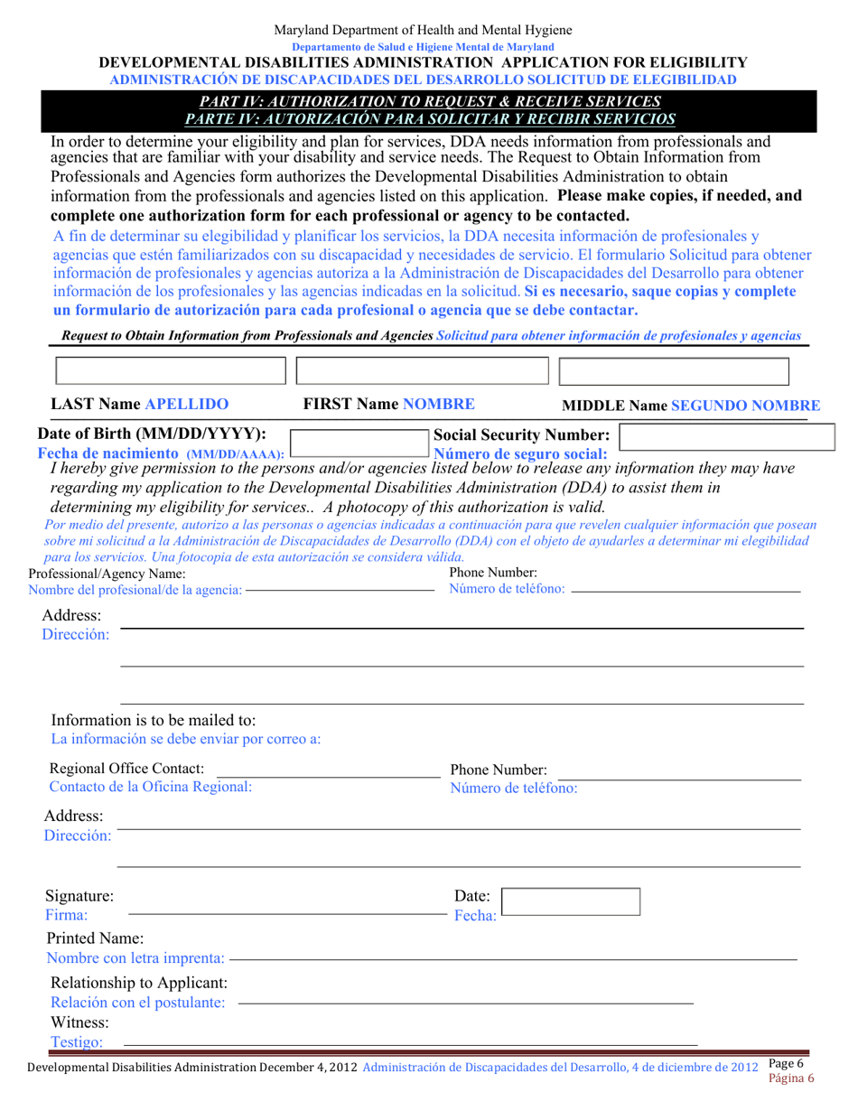 Developmental Disabilities Administration Application for Eligibility - Maryland (English / Spanish), Page 6