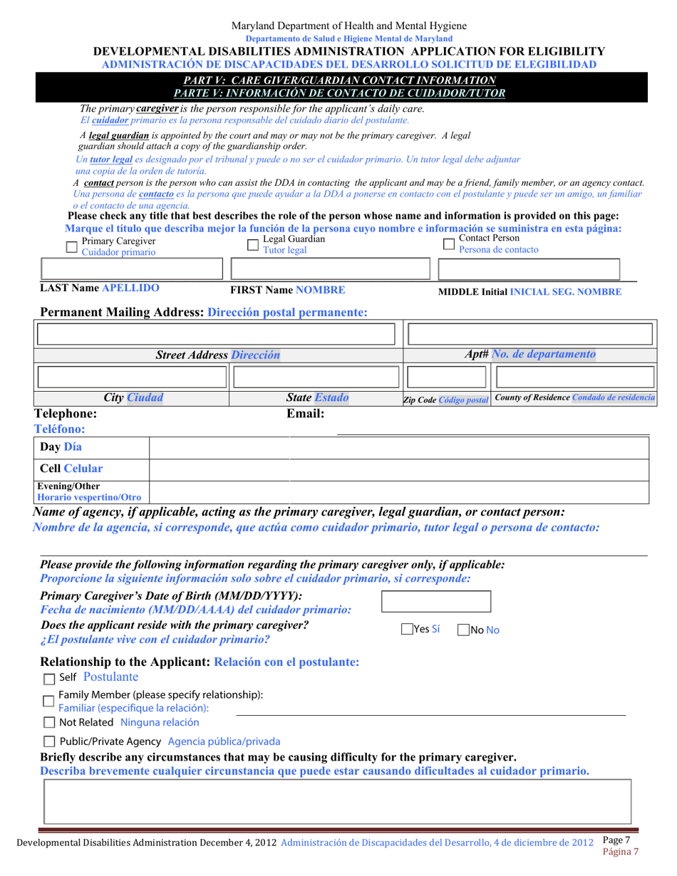 Developmental Disabilities Administration Application for Eligibility - Maryland (English / Spanish), Page 7