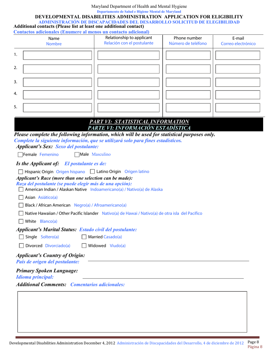 Developmental Disabilities Administration Application for Eligibility - Maryland (English / Spanish), Page 8