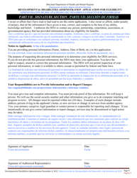 Developmental Disabilities Administration Application for Eligibility - Maryland (English/Spanish), Page 9