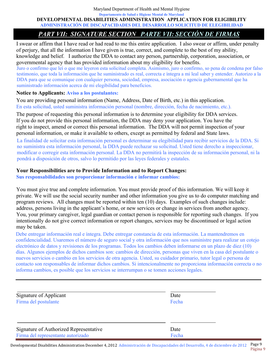 Developmental Disabilities Administration Application for Eligibility - Maryland (English / Spanish), Page 9