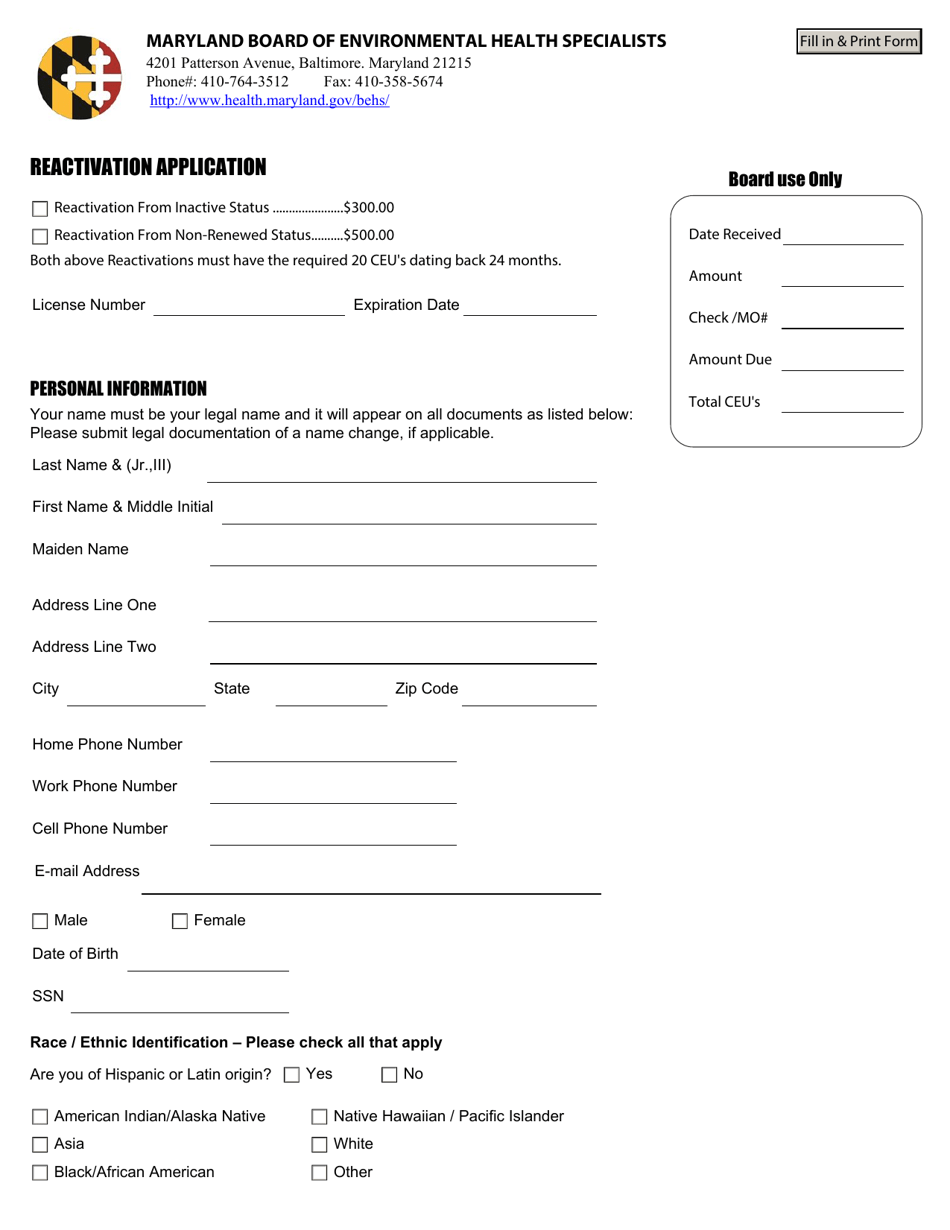 Reactivation Application - Board of Environmental Health Specialists - Maryland, Page 1