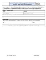Document preview: Formulario DOC.511.21 Peticion De Retiro De Recurso De Apelacion - Maryland (Spanish)