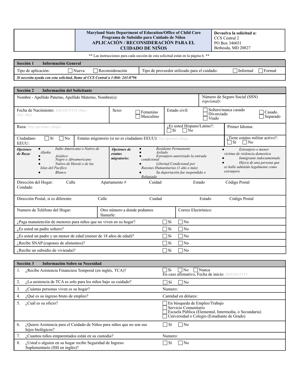 Aplicacion / Reconsideracion Para El Cuidado De Ninos - Maryland (Spanish), Page 3