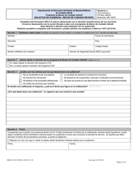 Formulario DOC.511.20 Solicitud De Audiencia - Becas De Cuidado Infantil - Maryland (Spanish), Page 2