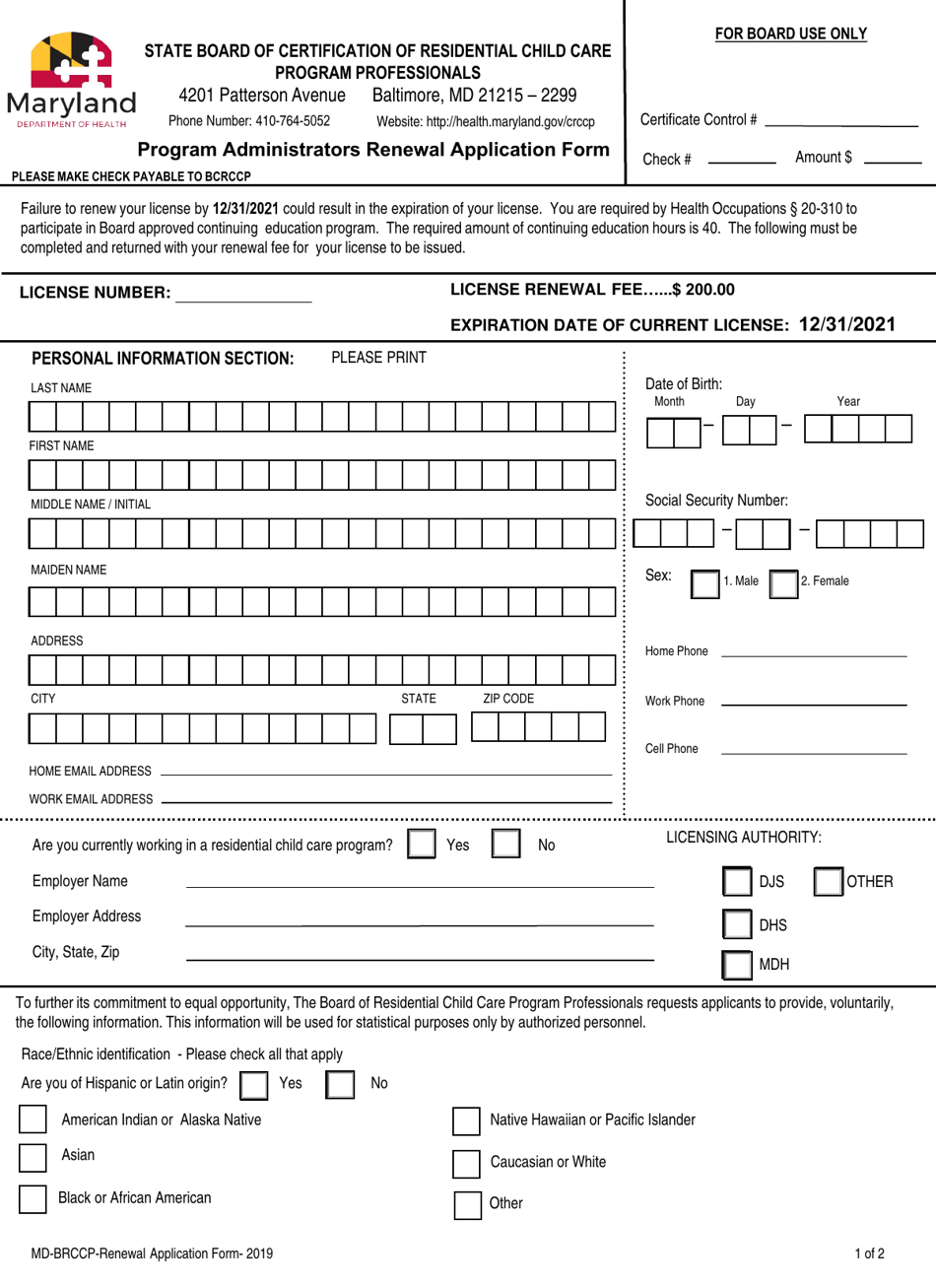 Program Administrators Renewal Application Form - Maryland, Page 1