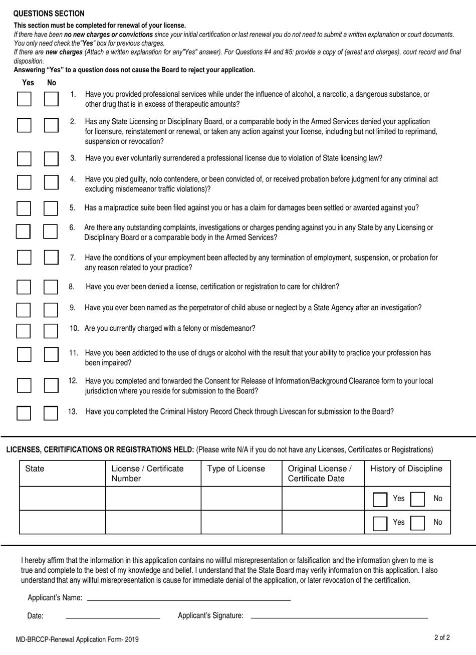 Program Administrators Renewal Application Form - Maryland, Page 2