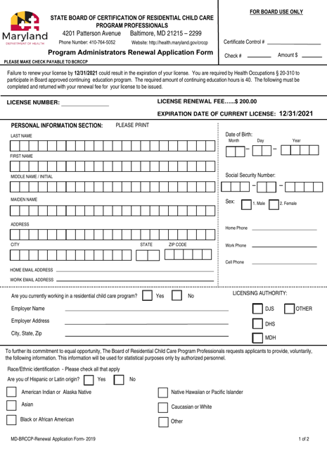 Program Administrators Renewal Application Form - Maryland Download Pdf