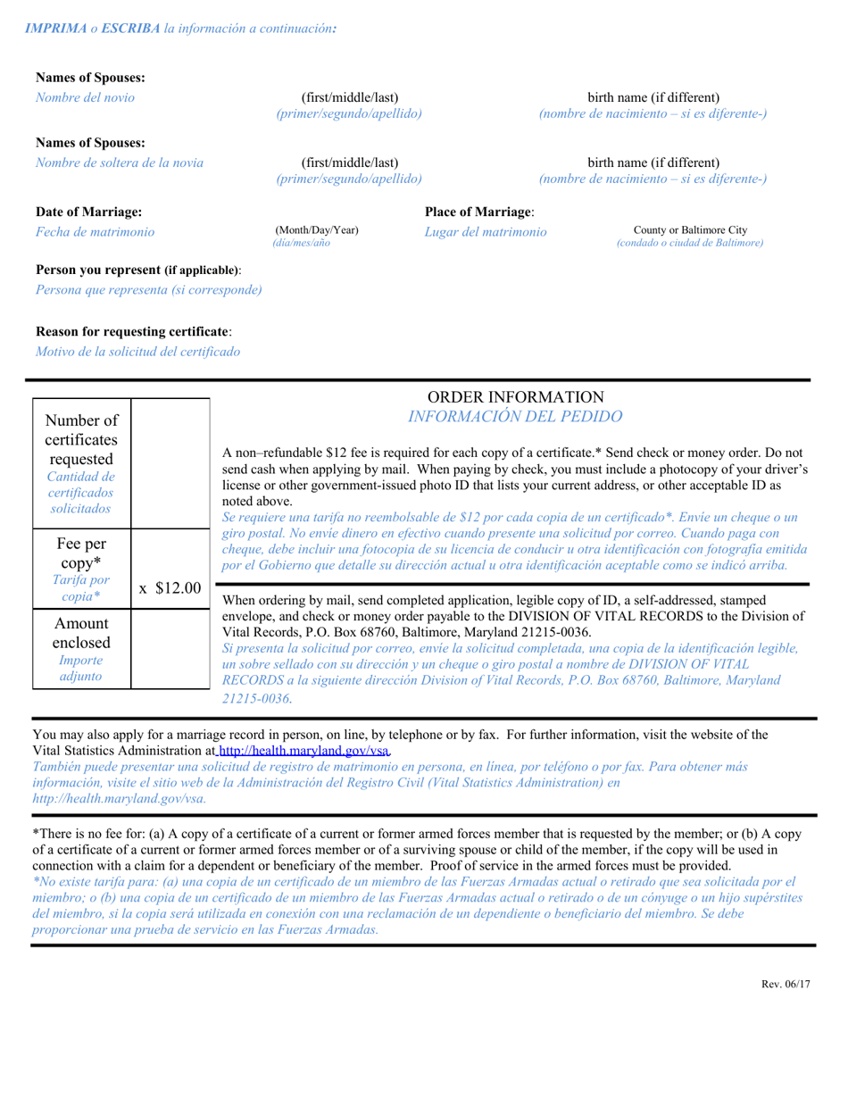Application for Certified Copy of Maryland Marriage Record - Maryland (English / Spanish), Page 2