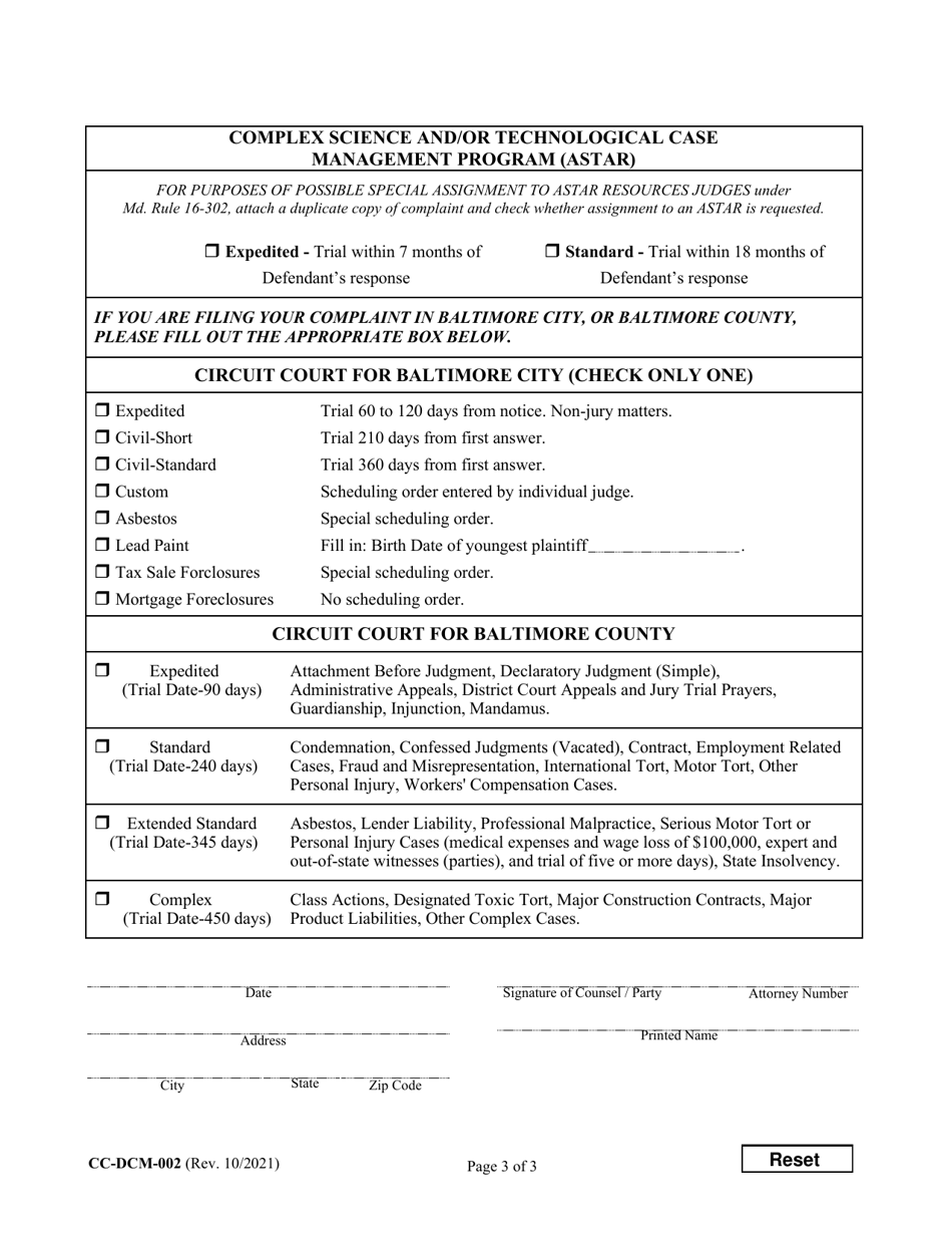 Form CC-DCM-002 Civil - Non-domestic Case Information Sheet - Maryland, Page 3