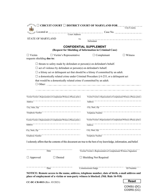 Form CC-DC-CR-001S Confidential Supplement (Request for Shielding of Information in Criminal Case) - Maryland