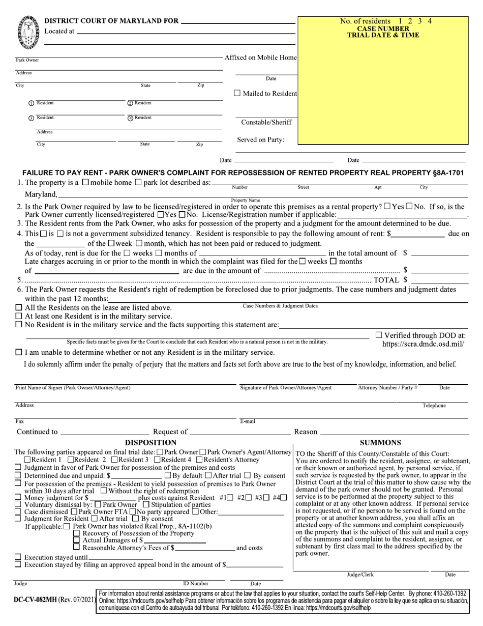 Form DC-CV-082MH Failure to Pay Rent - Park Owners Complaint for Repossession of Rented Property Real Property 8a-1701 - Maryland, Page 1
