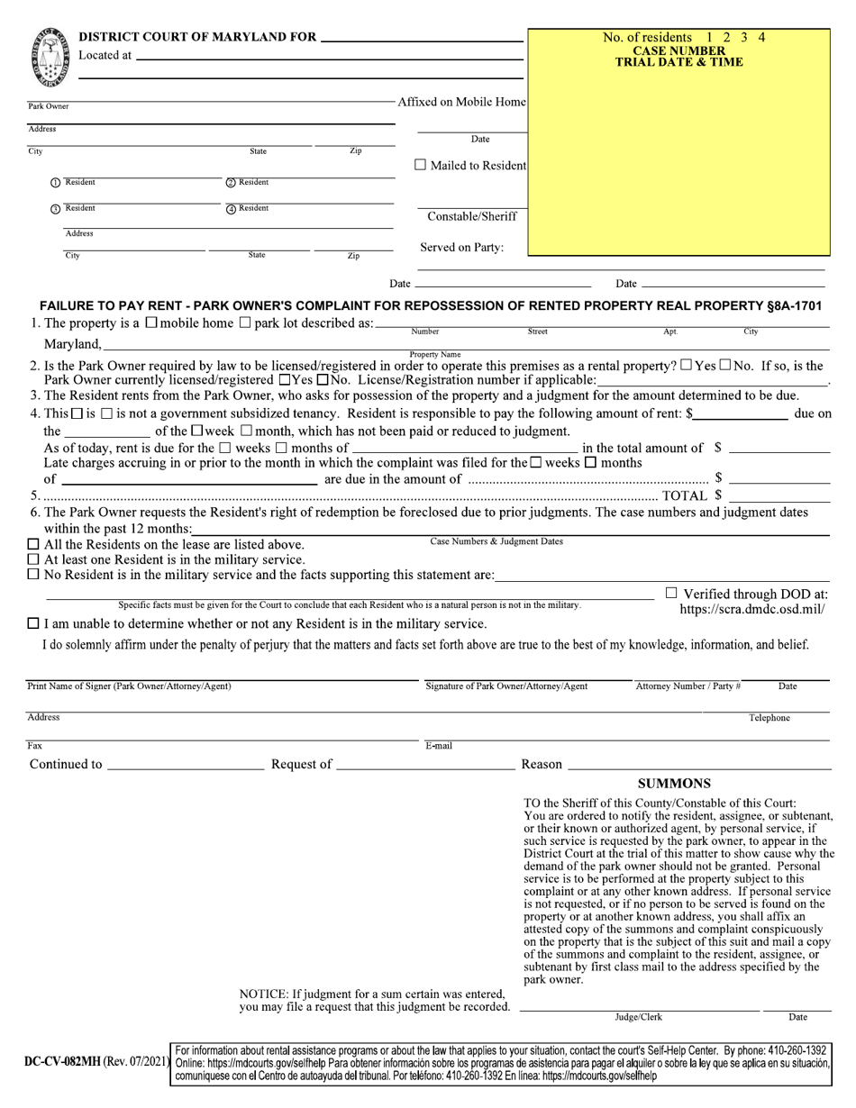 Form DC-CV-082MH Failure to Pay Rent - Park Owners Complaint for Repossession of Rented Property Real Property 8a-1701 - Maryland, Page 3