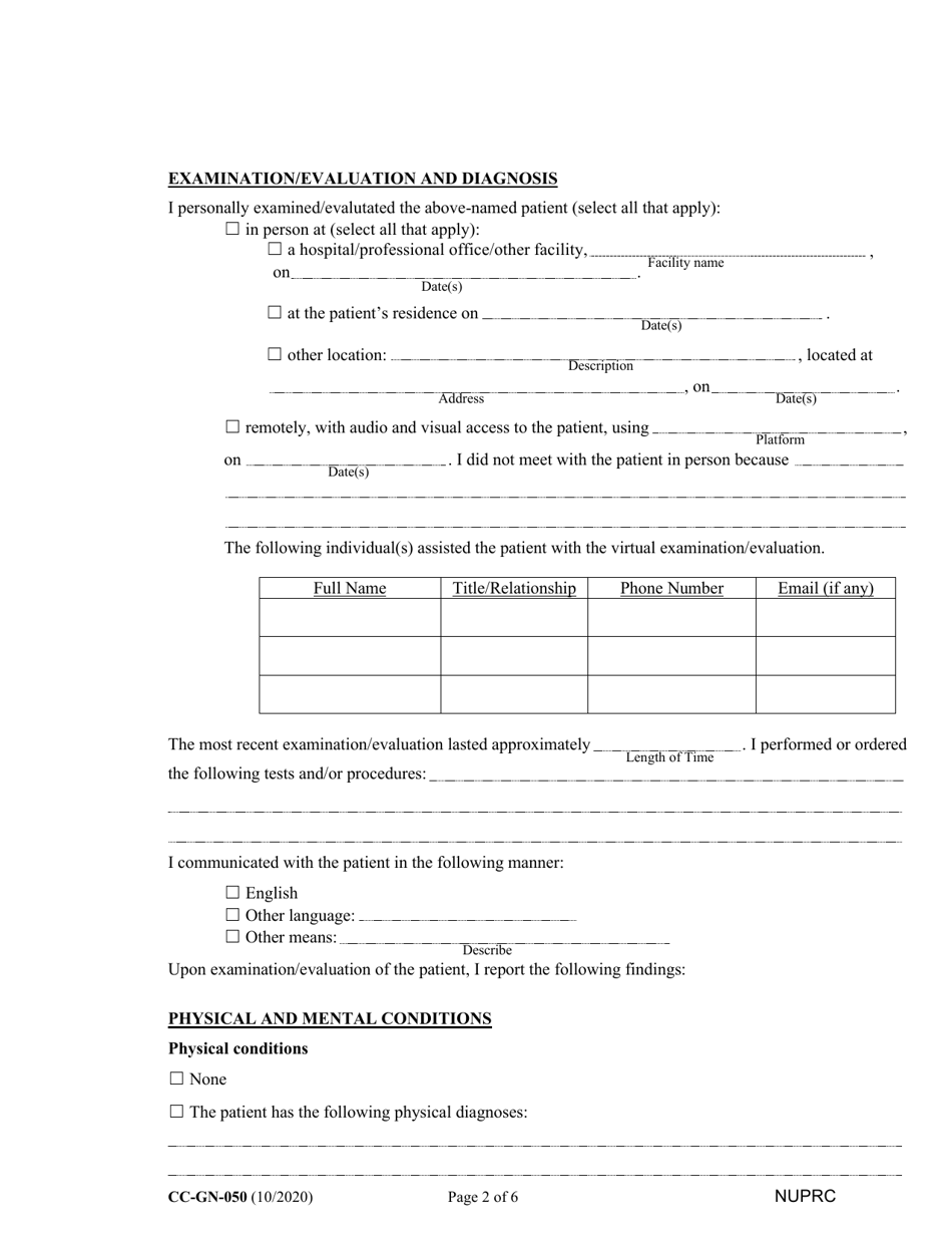Form CC-GN-050 Nurse Practitioners Certificate - Maryland, Page 2