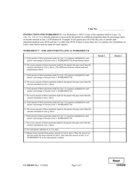 Form CC-DR-035 Worksheet B Child Support Obligation - Shared Physical Custody - Maryland, Page 3