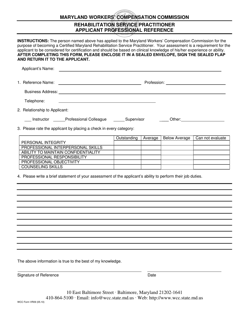 WCC Form VR09 Rehabilitation Service Practitioner Applicant Professional Reference - Maryland, Page 1