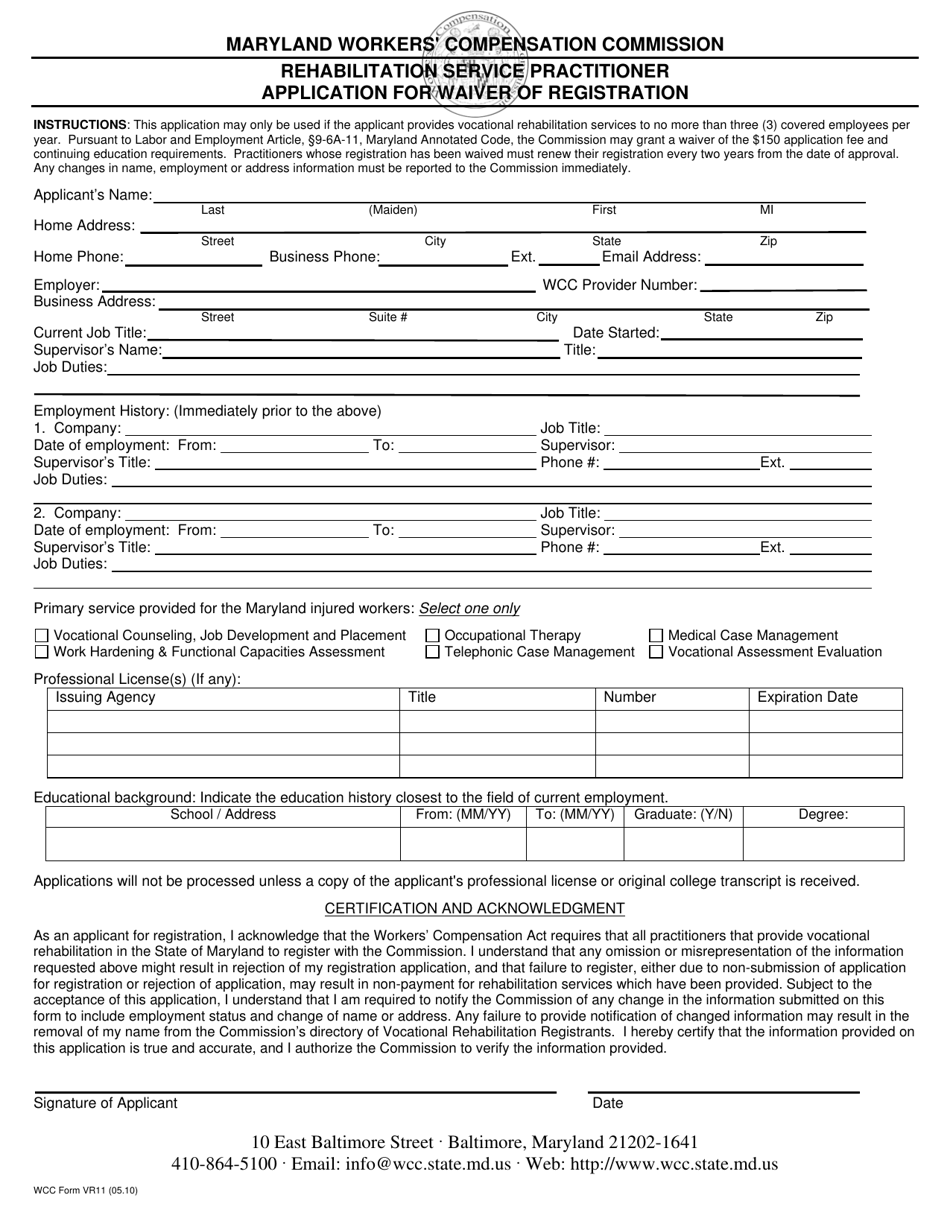 WCC Form VR11 Rehabilitation Service Practitioner Application for Waiver of Registration - Maryland, Page 1
