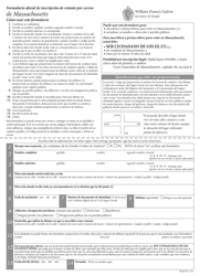 Formulario Oficial De Inscripcion De Votante Por Correo De Massachusetts - Massachusetts (Spanish)