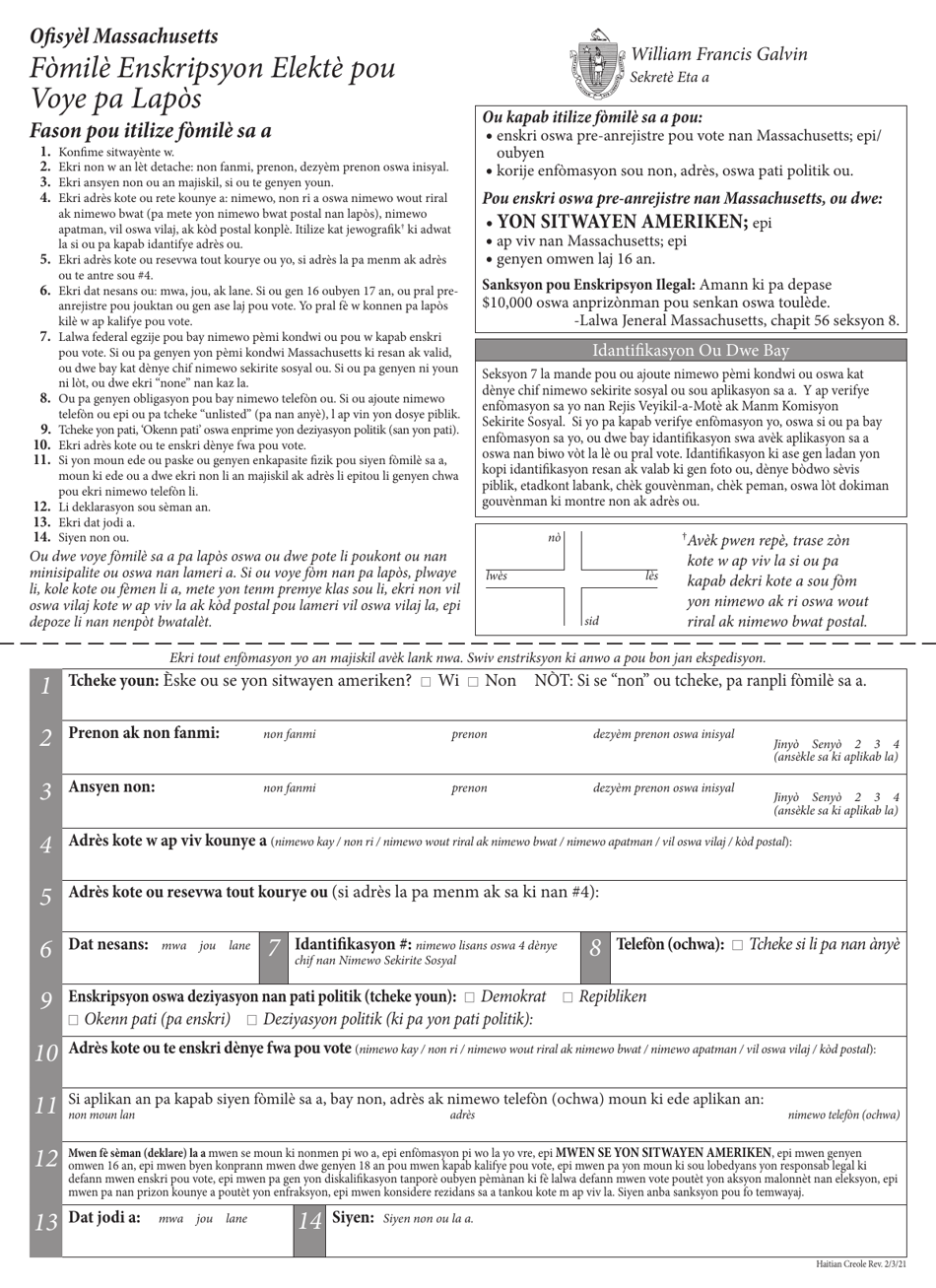 Mail-In Voter Registration Form - Massachusetts (Haitian Creole), Page 1
