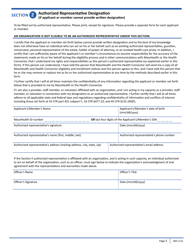 Form ARD Authorized Representative Designation Form - Massachusetts, Page 3