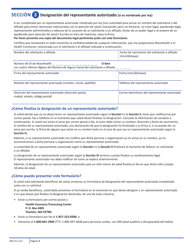 Formulario ARD-SP Formulario De Designacion Del Representante Autorizado - Massachusetts (Spanish), Page 4