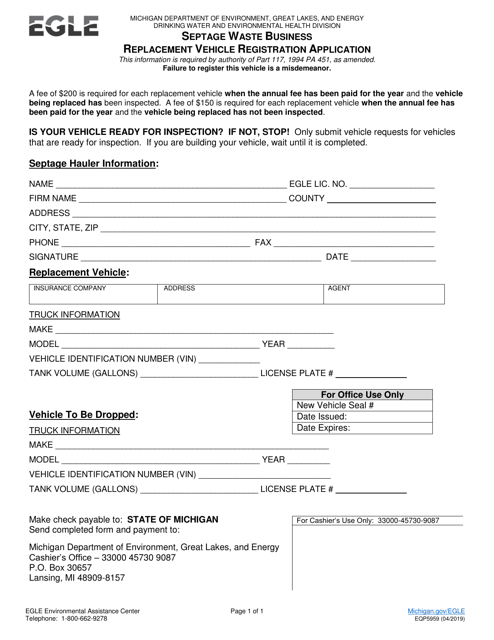 Form EQP5959 Septage Waste Business Replacement Vehicle Registration Application - Michigan