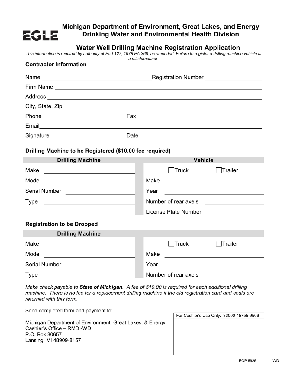 Form EQP5925 Water Well Drilling Machine Registration Application - Michigan, Page 1