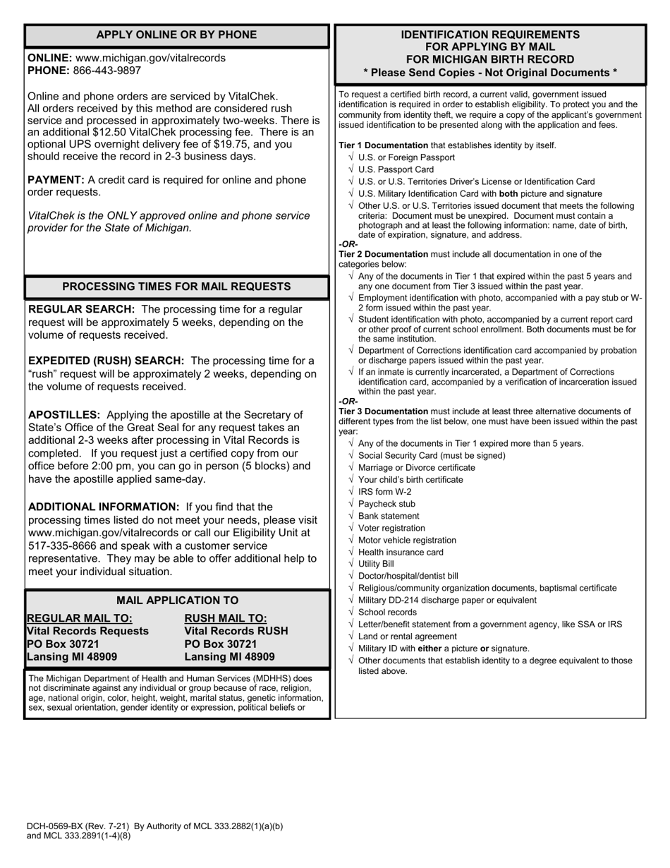 Form DCH-0569-BX Application for a Certified Copy - Michigan Birth Record - Michigan, Page 2