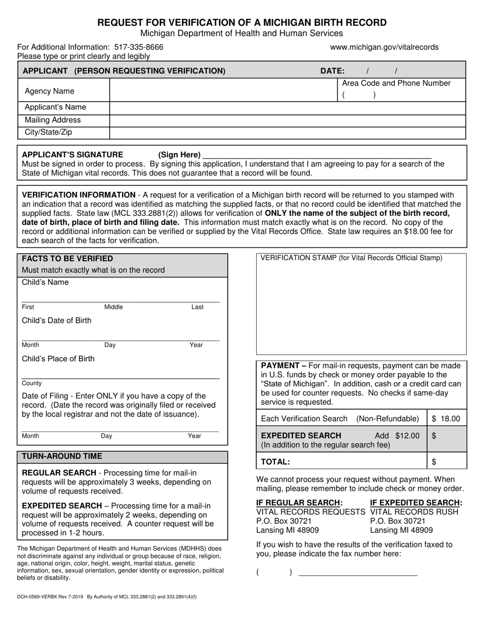 Form DCH-0569-VERBX Request for Verification of a Michigan Birth Record - Michigan, Page 1
