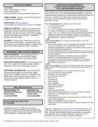 Form DCH-0569-BX-SR Application for a Certified Copy - Senior Michigan Birth Record - Michigan, Page 2
