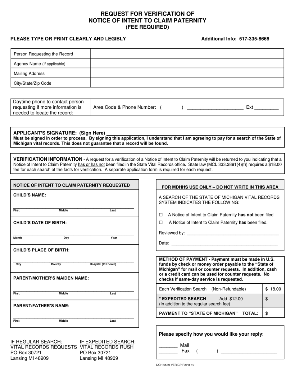 Form DCH-0569-VERICP Request for Verification of Notice of Intent to Claim Paternity - Michigan, Page 1