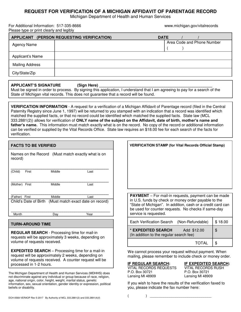 Form DCH-0569-VERAOP Request for Verification of a Michigan Affidavit of Parentage Record - Michigan, Page 1
