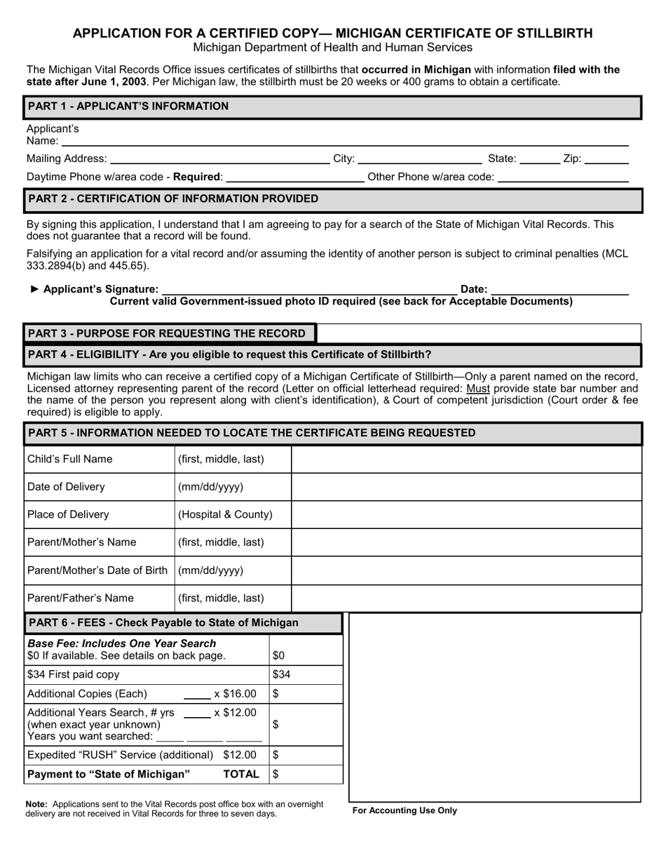 Form DCH-0569-SB Application for a Certified Copy - Michigan Certificate of Stillbirth - Michigan, Page 1