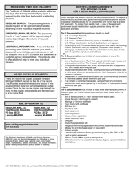 Form DCH-0569-SB Application for a Certified Copy - Michigan Certificate of Stillbirth - Michigan, Page 2