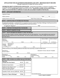 Form DCH-0569-DX-AUTH &quot;Application for an Authenticated/Apostilled Copy - Michigan Death Record&quot; - Michigan