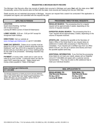 Form DCH-0569-DX-AUTH &quot;Application for an Authenticated/Apostilled Copy - Michigan Death Record&quot; - Michigan, Page 2